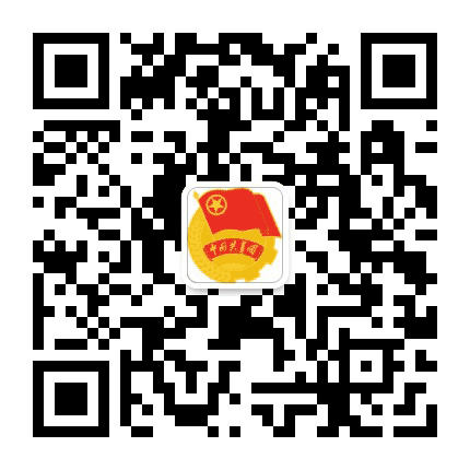 青春濂溪区公众号二维码