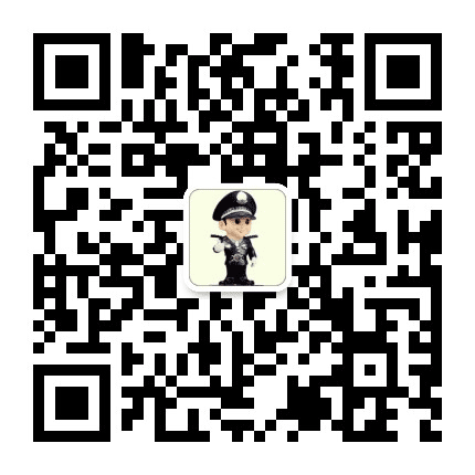 金口河公安公众号二维码