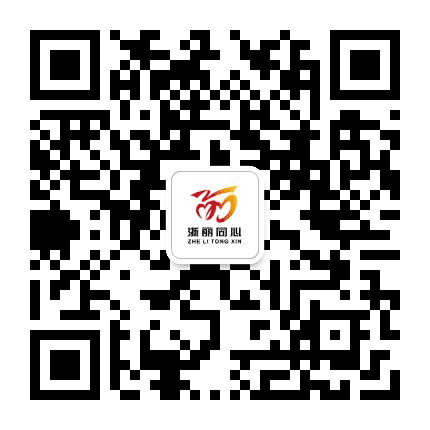 丽水统一战线公众号二维码