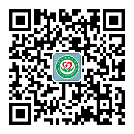 八步区里松卫生院公众号二维码