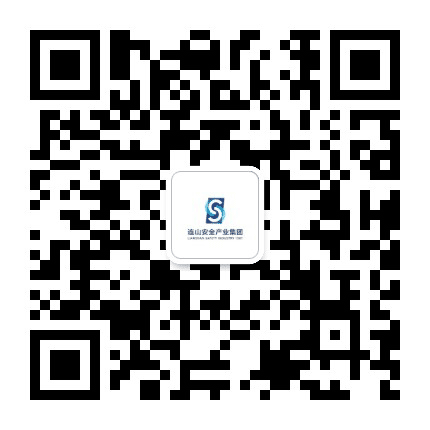 连山一点通公众号二维码