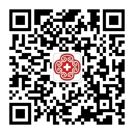 拉萨阳光医院公众号二维码