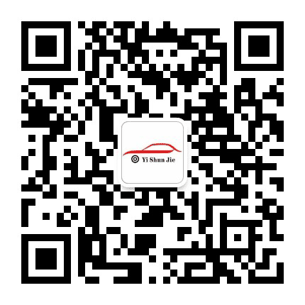 拉萨租车公众号二维码