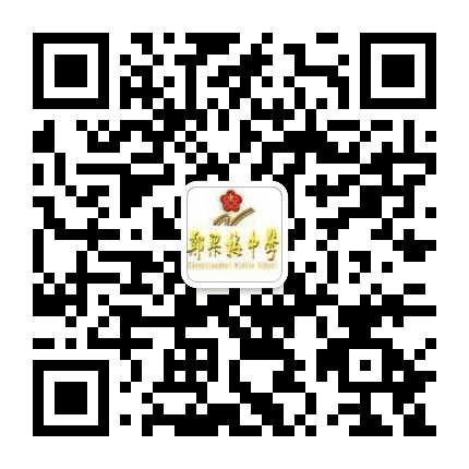 涟水县郑梁梅中学公众号二维码