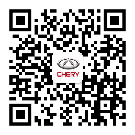 奇瑞汽车乐山众瑞4s店公众号二维码