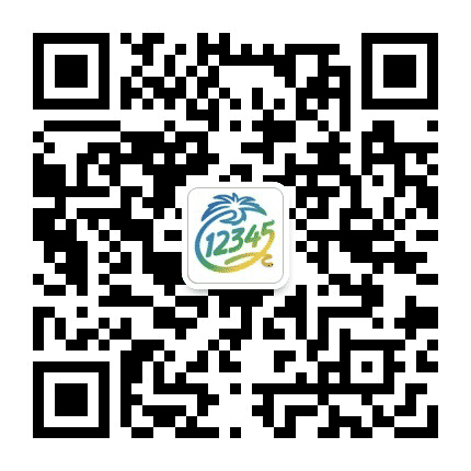 陵水政务服务公众号二维码