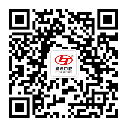 大连路通口腔连锁门诊公众号二维码