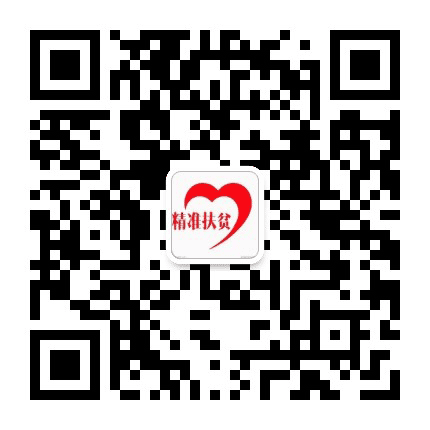 洛塘综合服务公众号二维码