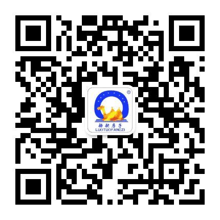 骆驼房子清真食品公众号二维码