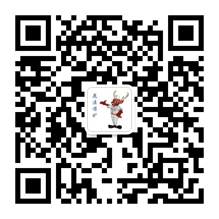 鲁泰控股鹿洼煤矿公众号二维码