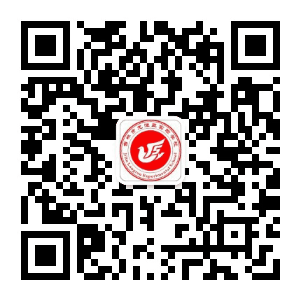 龙潭实验公众号二维码