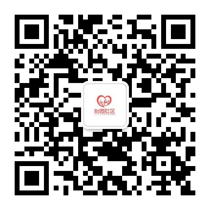 利通区怡园社区公众号二维码