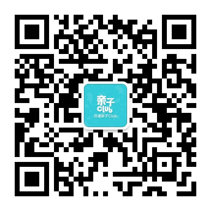 灵通亲子Club公众号二维码