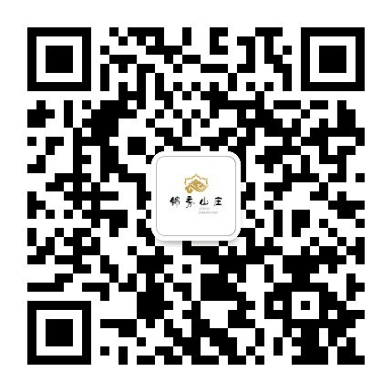 锦秀山庄公众号二维码