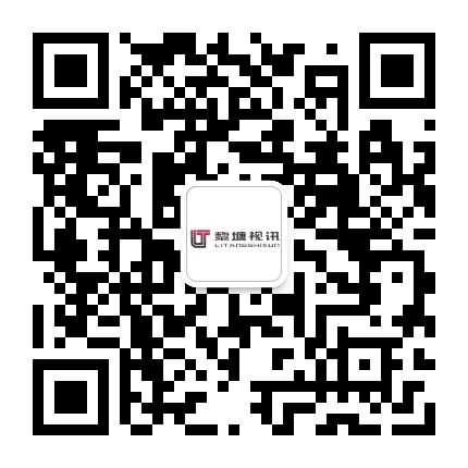 黎塘视讯公众号二维码