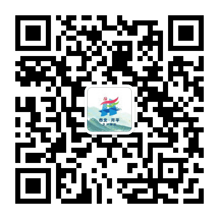 鲁阳路社区居委会公众号二维码