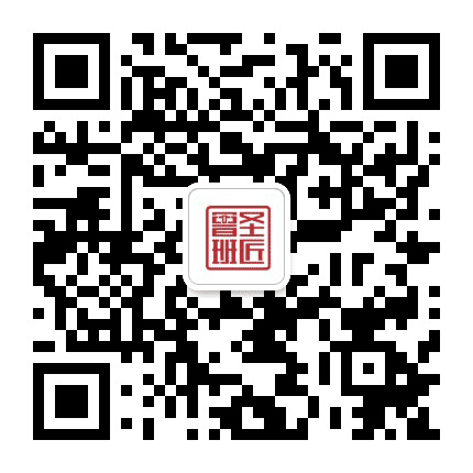 圣匠鲁班公众号二维码