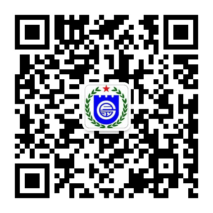 鹿城国防公众号二维码