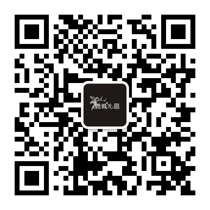 鹿城水晶公众号二维码