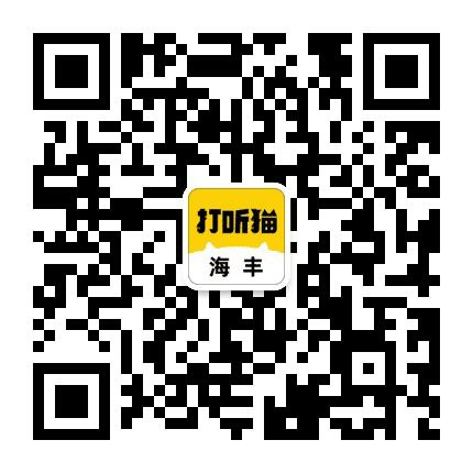 陆丰便民公众号二维码