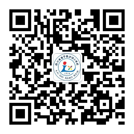 泸沽小学公众号二维码