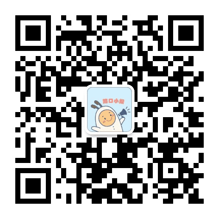 路口小报公众号二维码