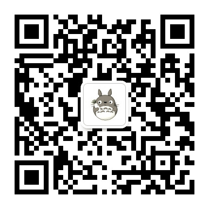 萝卜君公众号二维码