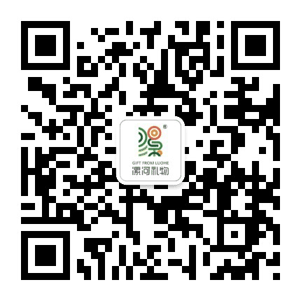 漯河礼物公众号二维码