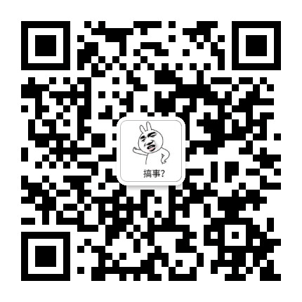 漯河吐槽君公众号二维码
