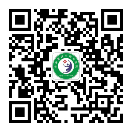 花溪罗隆福医院公众号二维码