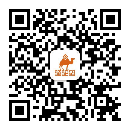 骆驼码智能营销公众号二维码
