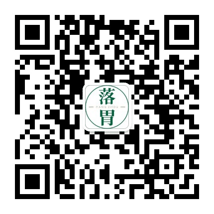 落胃杭州公众号二维码