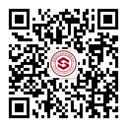 洛阳社科公众号二维码