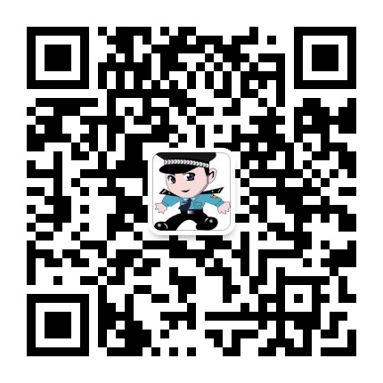 罗庄公安公众号二维码