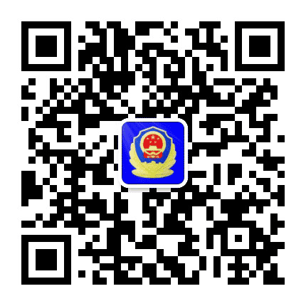 石家庄鹿泉交警公众号二维码