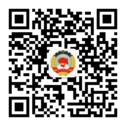 鹿泉区政协公众号二维码