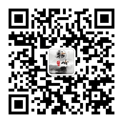 庐山牯岭公众号二维码