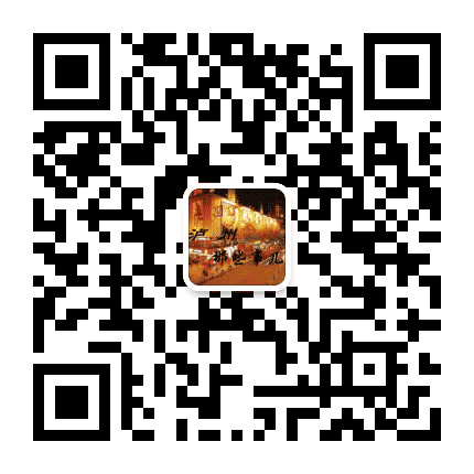 泸州那些事儿公众号二维码