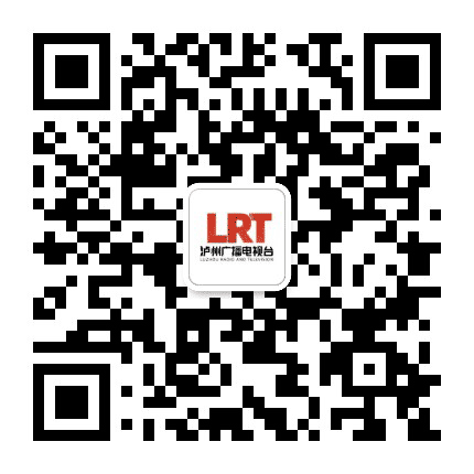 泸州资讯公众号二维码