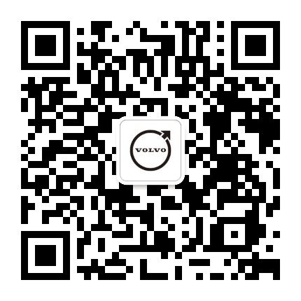江西绿地沃尔沃公众号二维码