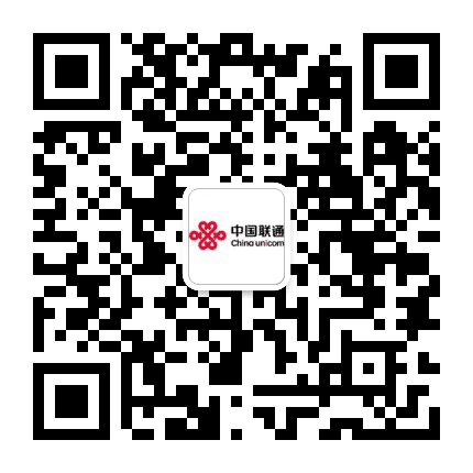 吕梁联通公众号二维码