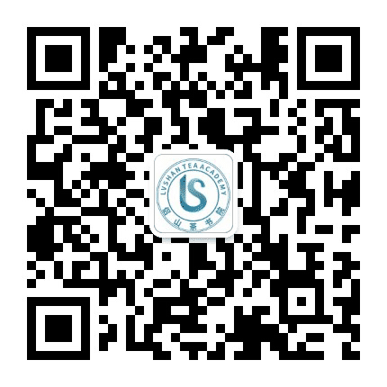 侣山茶书院公众号二维码