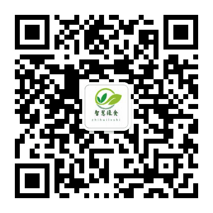 智慧绿食公众号二维码