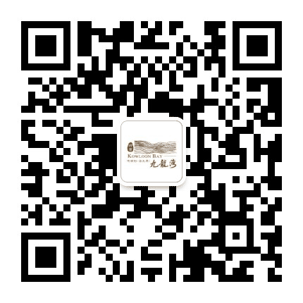 四会绿茵九龙湾公众号二维码