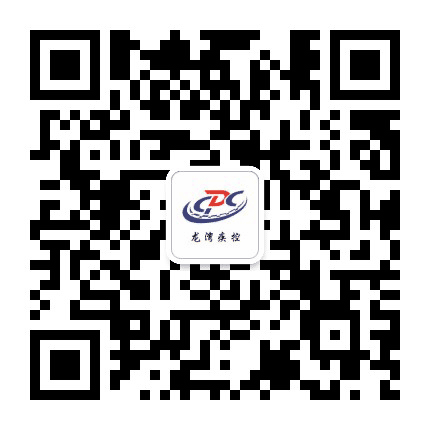 龙湾疾控公众号二维码