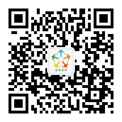健康荔湾公众号二维码