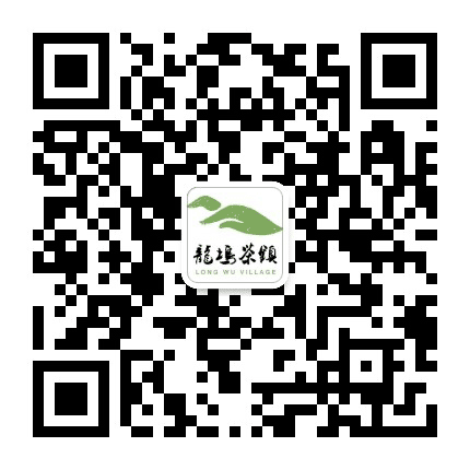 西湖龙坞茶镇公众号二维码