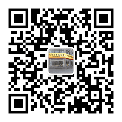 大桥e家公众号二维码