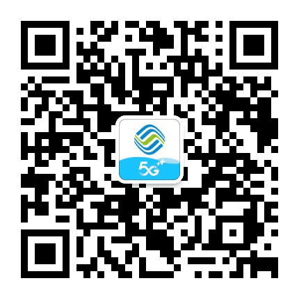 豪杰东汪营业厅公众号二维码