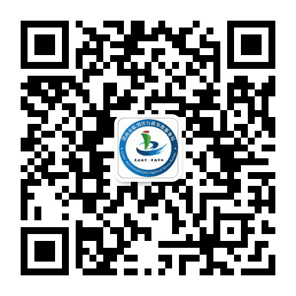 临渭区政务服务中心公众号二维码